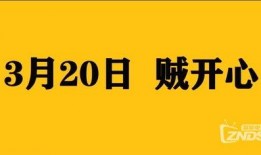 免费爆料视频在线,带你领略幕后真相
